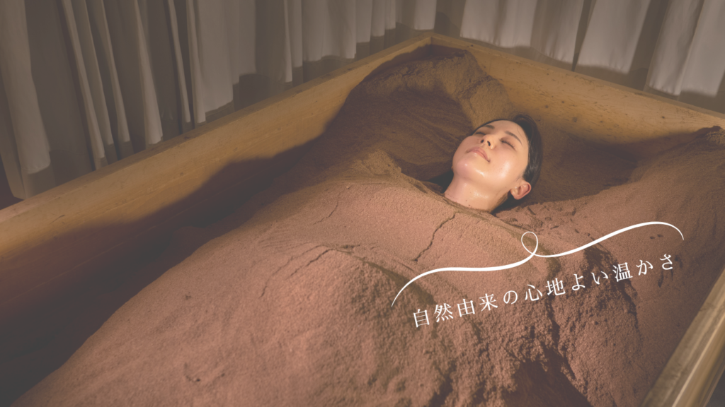 入酵中の写真